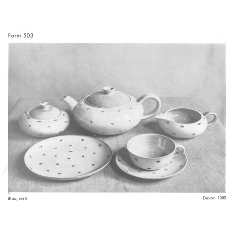 Creamer HB 503 | Decor 058-1