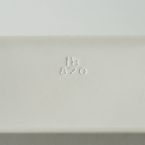 Jar HB 870 | Decor 612-1158